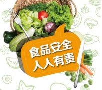 云唐科技食品添加劑檢測儀提醒您注意食品安全